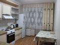 2-бөлмелі пәтер · 61.7 м² · 6/9 қабат, Тауелсиздик 14, бағасы: 34.5 млн ₸ в Астане, Алматы р-н — фото 8