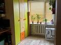 3-комнатная квартира · 58 м² · 3/3 этаж, 20 квартал 37 за 9.5 млн ₸ в Мангышлаке — фото 5
