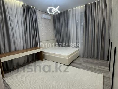 2-комнатная квартира · 43.8 м² · 6/9 этаж, Навои 30 за 52.5 млн ₸ в Алматы, Ауэзовский р-н