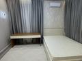 2-комнатная квартира · 43.8 м² · 6/9 этаж, Навои 30 за 52.5 млн ₸ в Алматы, Ауэзовский р-н — фото 5