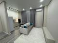 2-комнатная квартира · 43.8 м² · 6/9 этаж, Навои 30 за 52.5 млн ₸ в Алматы, Ауэзовский р-н — фото 9