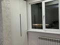 3-бөлмелі пәтер · 79.7 м² · 7/9 қабат, мкр Аксай-3Б 32 — Толе би -Яссауй, бағасы: 50 млн ₸ в Алматы, Ауэзовский р-н — фото 14