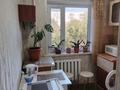 1-комнатная квартира · 36 м² · 2/5 этаж, Пр Сатпаева 117 за 10 млн ₸ — фото 8