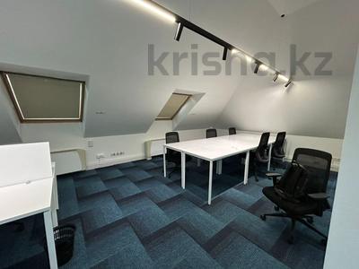 Кеңселер · 315 м², бағасы: 3 млн ₸ в Алматы, Медеуский р-н