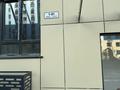 3-комнатная квартира · 72.8 м² · 5 этаж, мкр Кайрат, Сыбызгы 100 за 34.9 млн ₸ в Алматы, Турксибский р-н — фото 3