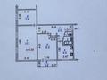 3-комнатная квартира · 60 м² · 3/5 этаж, Дуйсенова 95 за 54.5 млн ₸ в Алматы, Алмалинский р-н — фото 19