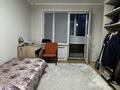 3-комнатная квартира · 60 м² · 3/5 этаж, Дуйсенова 95 за 54.5 млн ₸ в Алматы, Алмалинский р-н — фото 16