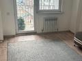 1-комнатная квартира · 36 м² · 4/5 этаж, мкр Шугыла 6/89 за 180 000 ₸ в Алматы, Наурызбайский р-н — фото 4