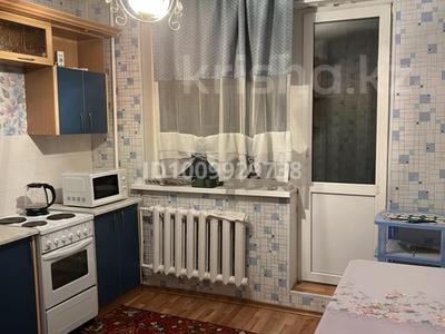 3-комнатная квартира · 70 м² · 4/9 этаж, Майры 19 за 250 000 〒 в Павлодаре