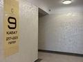 2-бөлмелі пәтер · 47.5 м² · 9/16 қабат, мкр Шымсити, Байдибек би стр. 127/7 — Байдибек би, бағасы: 29.5 млн ₸ в Шымкенте, Абайский р-н — фото 11