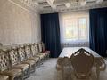 6-комнатная квартира · 250 м² · 2 этаж, мкр Бектобе 1А за 400 000 ₸ в Таразе — фото 7