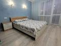 2-бөлмелі пәтер · 68 м² · 2/9 қабат, Курмангазы 196, бағасы: 18 000 ₸ в Уральске — фото 2