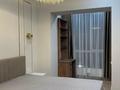 2-комнатная квартира · 80.1 м² · 8/20 этаж, Гагарина 310 за 76 млн ₸ в Алматы, Бостандыкский р-н — фото 4