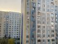 1-комнатная квартира · 39 м² · 6/12 этаж, мкр Акбулак, Байтерекова 111 — Момушылы за 28 млн ₸ в Алматы, Алатауский р-н — фото 20