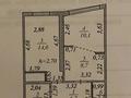 1-комнатная квартира · 50 м² · 17/18 этаж, Сарыарка 17 — Сарыарка - Сейфуллина за 27 млн ₸ в Астане, Сарыарка р-н — фото 13