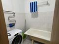 2-комнатная квартира · 60 м² · 5/9 этаж, Кумисбекова 6 за 250 000 ₸ в Астане, Сарыарка р-н — фото 8