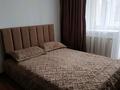 1-комнатная квартира · 30 м² · 4/4 этаж, Тимирязева 59 — Манаса за 15 000 ₸ в Алматы, Бостандыкский р-н