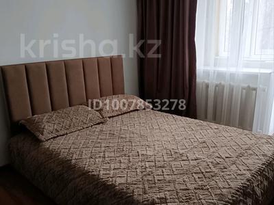 1-комнатная квартира · 30 м² · 4/4 этаж, Тимирязева 59 — Манаса за 15 000 ₸ в Алматы, Бостандыкский р-н