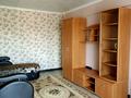 2-бөлмелі пәтер · 45 м² · 5/5 қабат, Казахстан 110 — Библиотека Пушкина, бағасы: 160 000 ₸ в Усть-Каменогорске — фото 12