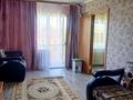2-бөлмелі пәтер · 45 м² · 5/5 қабат, Казахстан 110 — Библиотека Пушкина, бағасы: 160 000 ₸ в Усть-Каменогорске — фото 13