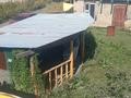 Дача · 2 комнаты · 50 м² · 24 сот., ул. Дружбы за 4 млн ₸ в Караганде, Алихана Бокейханова р-н — фото 6