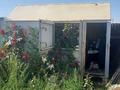 Дача · 2 комнаты · 50 м² · 24 сот., ул. Дружбы за 4 млн ₸ в Караганде, Алихана Бокейханова р-н — фото 8