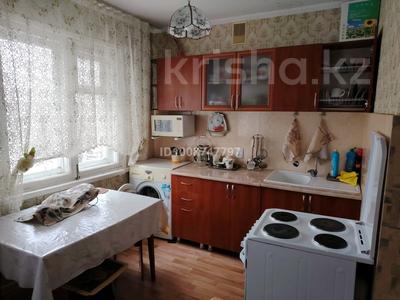 3-комнатная квартира · 53 м² · 4/5 этаж, Микрорайон 5 18 за 15 млн ₸ в Новой бухтарме