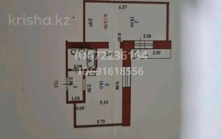 1-бөлмелі пәтер, 43.2 м², 7/9 қабат, мкр 8, Бр.жубановых 290 — напротив двд, бағасы: 9.5 млн 〒 в Актобе, мкр 8 — фото 3