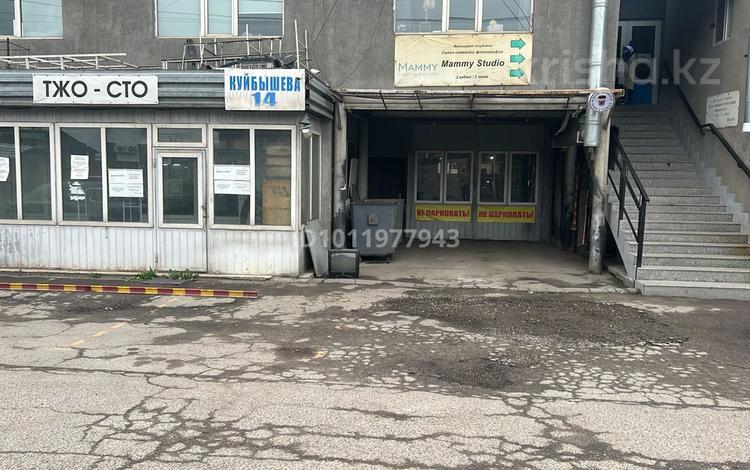 Азс, автосервисы и автомойки · 150 м² за 500 000 ₸ в Алматы, Турксибский р-н — фото 2