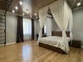 4-комнатная квартира · 185 м² · 7/12 этаж, Интернациональная 4 за 1.2 млн ₸ в Семее