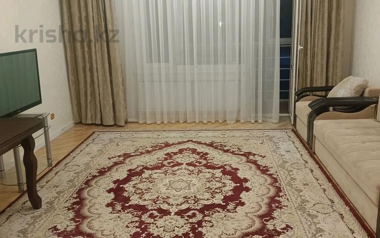 2-комнатная квартира · 75 м² · 5/14 этаж, Тараса Шевченко 8 за 290 000 ₸ в Астане, Сарыарка р-н — фото 14