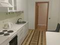 2-комнатная квартира · 75 м² · 5/14 этаж, Тараса Шевченко 8 за 290 000 ₸ в Астане, Сарыарка р-н — фото 5
