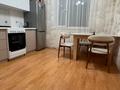 1-комнатная квартира · 42 м² · 5/10 этаж, Молдагалиев 4 за 22.5 млн ₸ в Астане, Нура р-н — фото 13