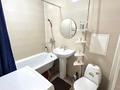 3-бөлмелі пәтер · 54.6 м² · 2/4 қабат, Гагарина 46, бағасы: 12.5 млн ₸ в Уральске — фото 10