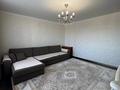 2-комнатная квартира · 53.4 м² · 9/9 этаж, мкр Юго-Восток, Мкр Степной 1 4 за 22.9 млн ₸ в Караганде, Казыбек би р-н — фото 2