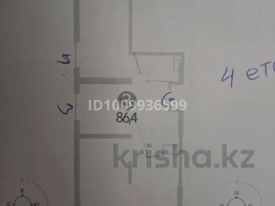 4-комнатная квартира · 86.4 м² · 4/9 этаж, мкр Шугыла, Мамыр 1 — Алатау за 9.5 млн 〒 в Алматы, Наурызбайский р-н