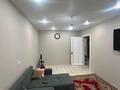 3-бөлмелі пәтер · 62.5 м² · 4/5 қабат, назарбаева 23, бағасы: 22.5 млн ₸ в Павлодаре — фото 7