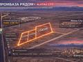 Промбаза · 2 га, Арна за 140 млн ₸ в Алатау — фото 2