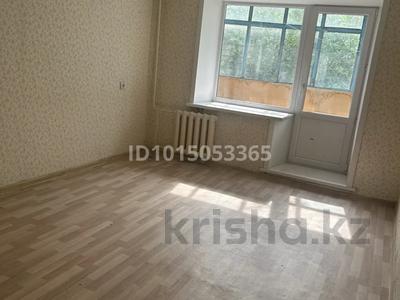 1-комнатная квартира · 32.8 м² · 4/5 этаж, Ворушина 12/1 26 — Каравана за 12.5 млн ₸ в Павлодаре
