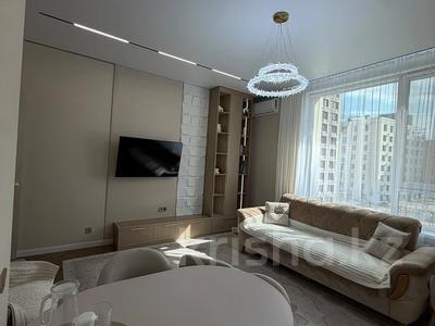 2-бөлмелі пәтер · 47 м² · 5/9 қабат, Үркер, Е-899 5, бағасы: 45 млн ₸ в Астане, Нура р-н