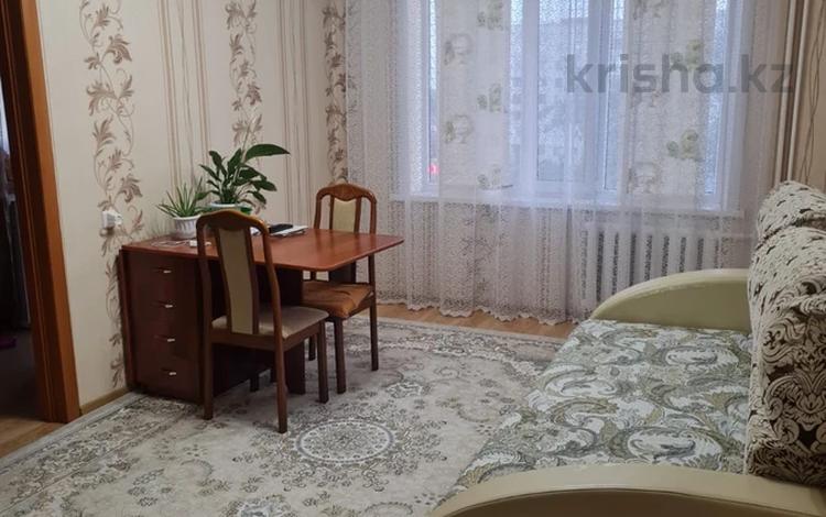 3-комнатная квартира · 58 м² · 7/9 этаж, Машхур Жусупа за 25.5 млн ₸ в Павлодаре — фото 2