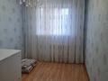 3-комнатная квартира · 58 м² · 7/9 этаж, Машхур Жусупа за 25.5 млн ₸ в Павлодаре — фото 10