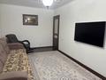 3-комнатная квартира · 66 м² · 4/5 этаж, Хименко 20 за 33 млн ₸ в Петропавловске — фото 10