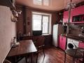 1-комнатная квартира · 34.7 м² · 2/9 этаж, 9 микрорайон 1 Д — Бывш.кафе «Бархан» за 9.7 млн ₸ в Темиртау — фото 10