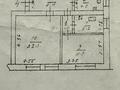 2-комнатная квартира · 52 м² · 1/2 этаж, Верещагина за 25 млн ₸ в Алматы, Алмалинский р-н — фото 16