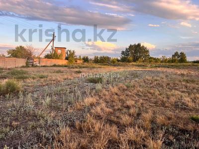 Участок · 75 соток, Пришахтинск за 60 млн ₸ в Караганде, Алихана Бокейханова р-н