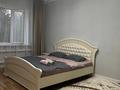 1-комнатная квартира · 40 м² · 3/5 этаж, Мынбулак 36 — Бауыржан Момышулы за 2 500 ₸ в Таразе — фото 3