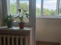 2-комнатная квартира · 50.9 м² · 5/5 этаж, мкр Алтай-2 50А за 35 млн ₸ в Алматы, Турксибский р-н — фото 9