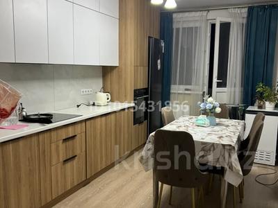 2-комнатная квартира · 66.7 м² · 8/9 этаж, Квартал 1 3 за 210 000 ₸ в Коянкусе