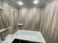 Кеңселер · 55.2 м², бағасы: 23.5 млн ₸ в Лисаковске — фото 13